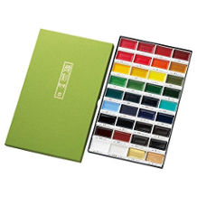 Kuretake watercolor paint set