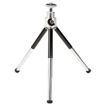 Amazon Basics camera tripod