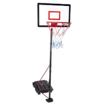 Dunlop Sports basketball hoop