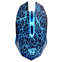 Uiosmuph gaming mouse