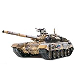 ES-TOYS remote control tank