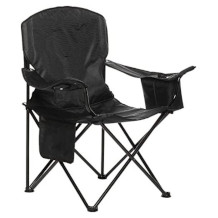 Amazon Basics camping chair