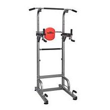 RELIFE REBUILD YOUR LIFE multi-gym