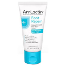 AUPERTO foot repair cream