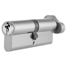 Maher London Ltd cylinder lock
