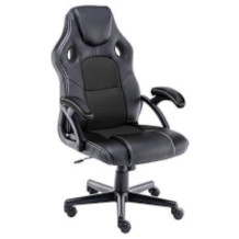 play haha ergonomic desk chair