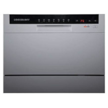 Cookology integrated dishwasher