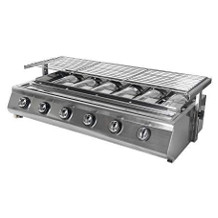 ITOPKITCHEN tabletop gas grill