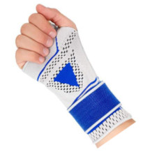 NuBex wrist support