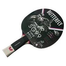 Butterfly Timo Boll SG99