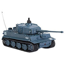 Tbest remote control tank