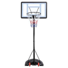 Yahee basketball hoop
