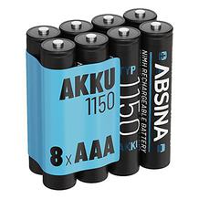 ABSINA AAA battery