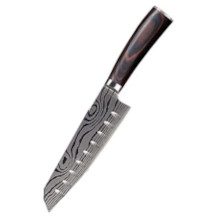 AIRENA santoku knife