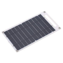 Solar charger