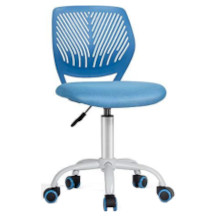 COSTWAY children's swivel chair