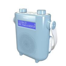 AZATOM shower radio