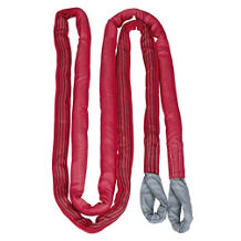 tow rope